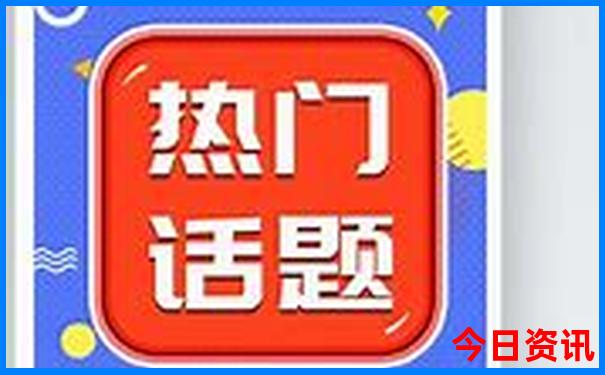 杭州必去景点排名